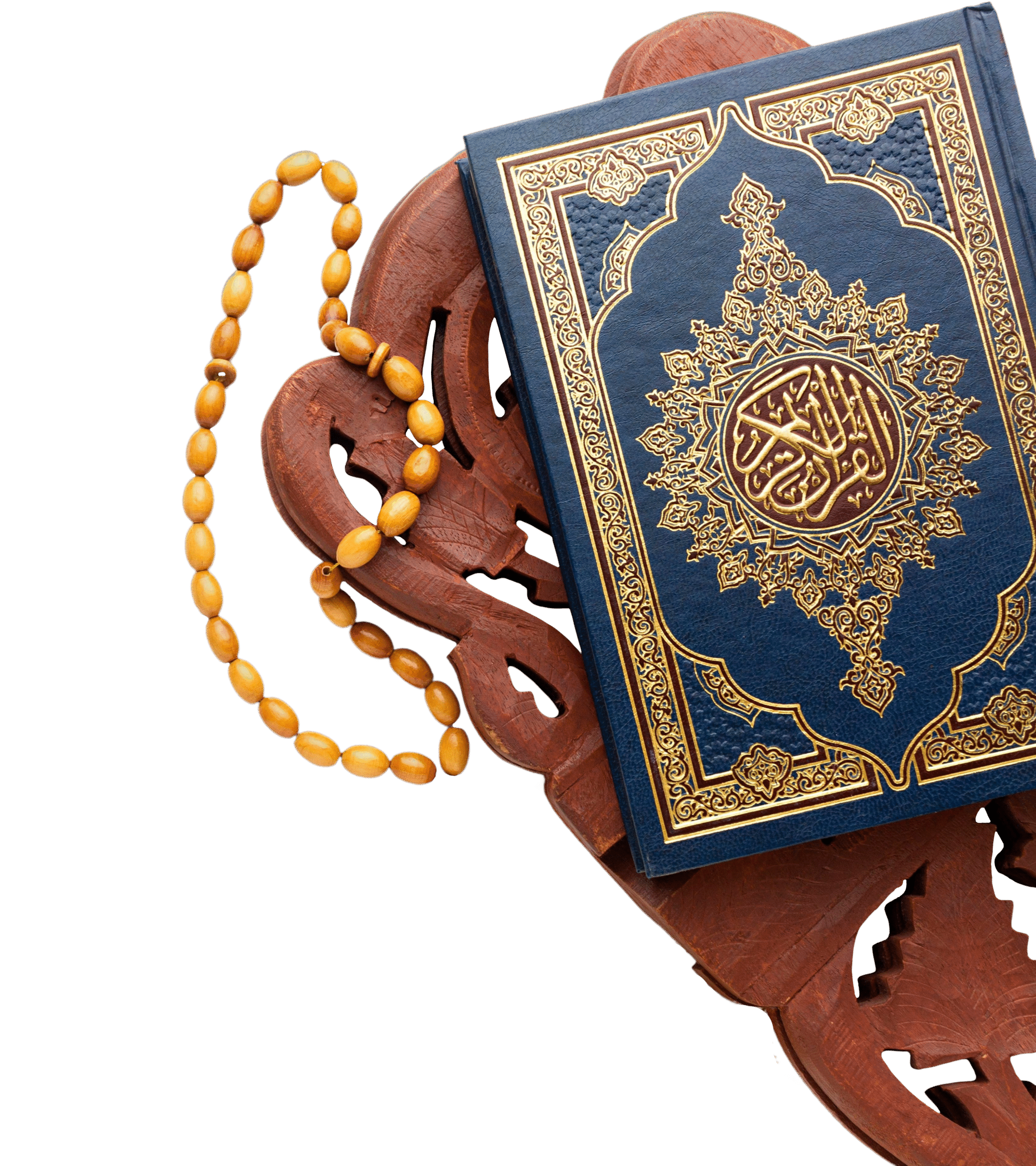 what is hadith