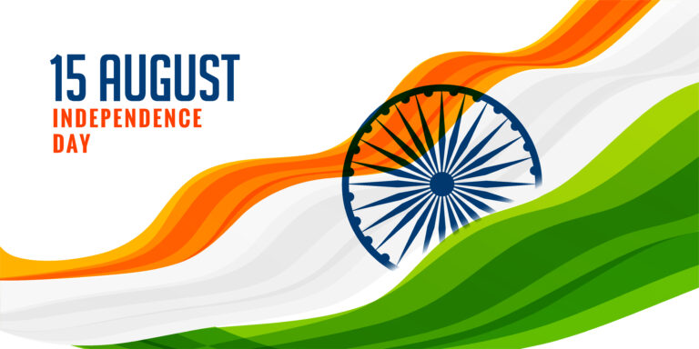 15 August Special