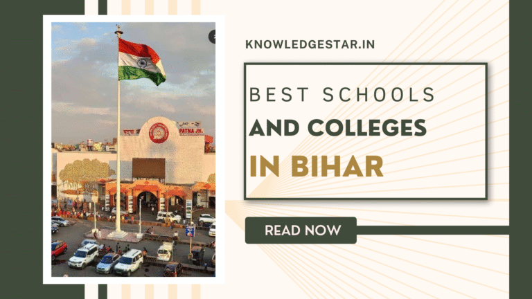 best schools and colleges in bihar