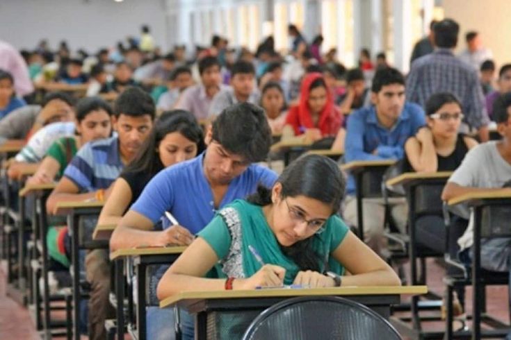 competitive exams in india 2025